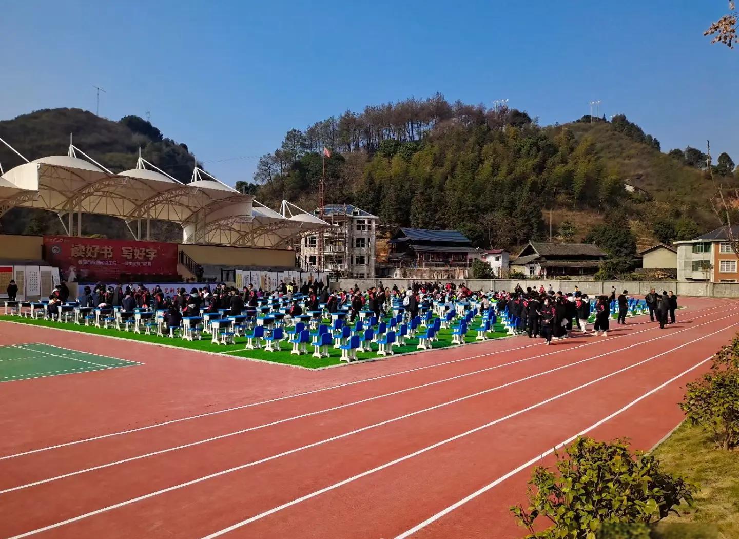 四平市硅PU塑胶跑道 - 价格